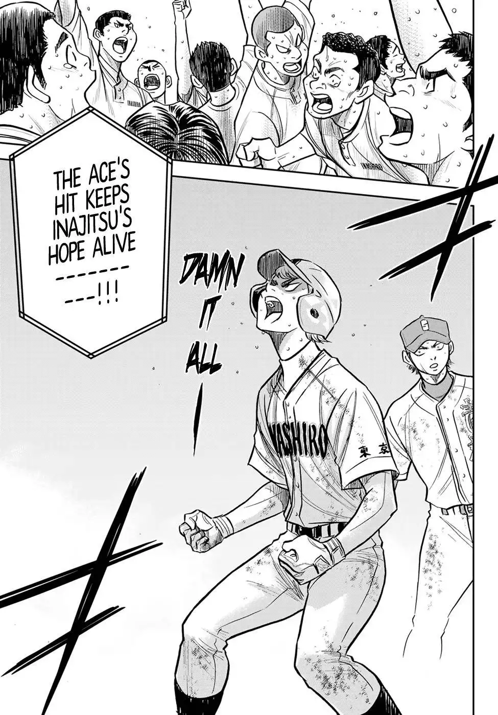 Daiya no A - Act II Chapter 301 7